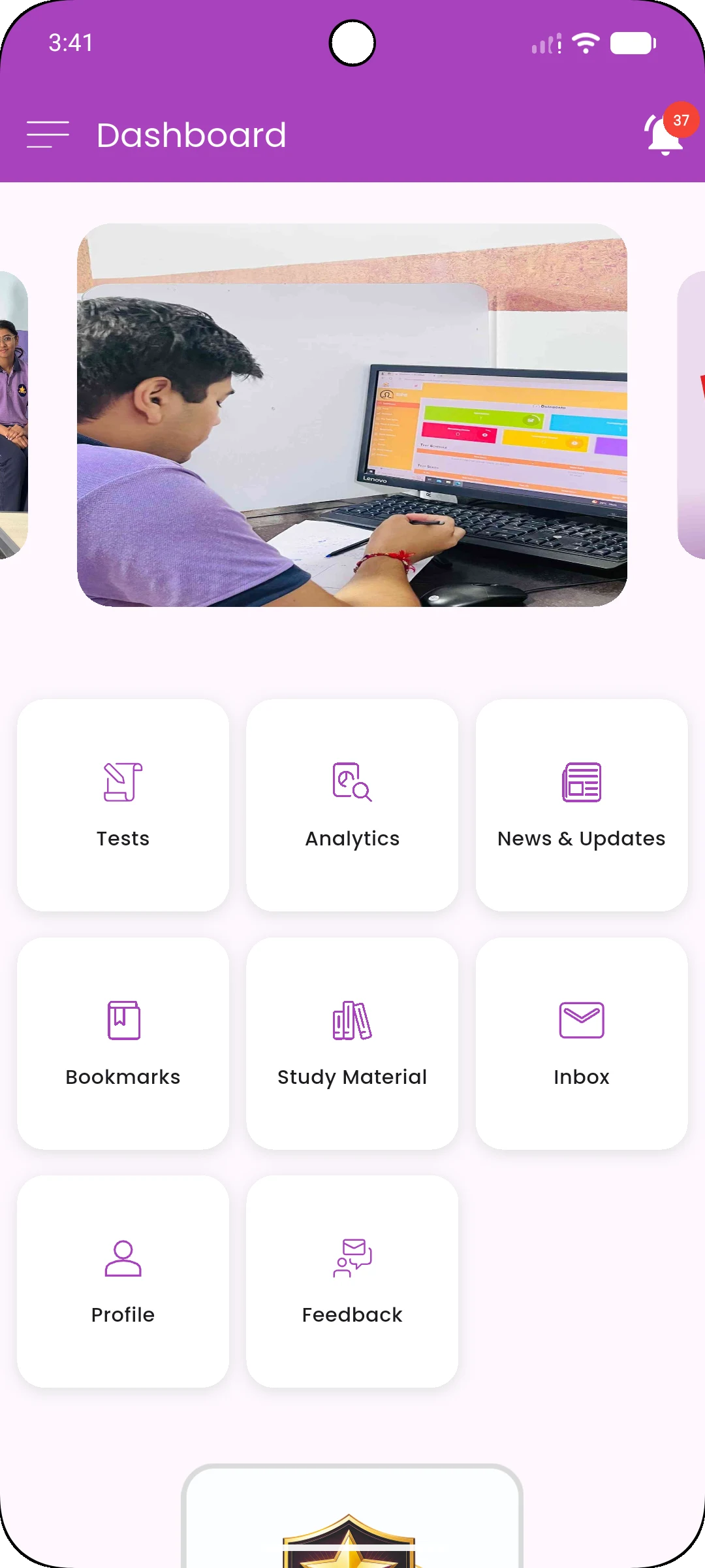 CVPS Abhyas 2.0 : NEET & JEE screenshot